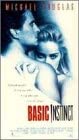 【中古】（非常に良い）Basic Instinct [VHS]