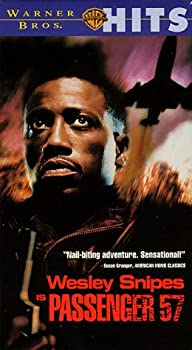 【中古】（非常に良い）Passenger 57 [VHS]