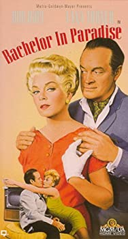 【中古】（非常に良い）Bachelor in Paradise [VHS]｜GoodLifeStore 17,012円