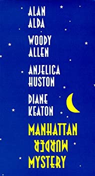 【中古】（非常に良い）Manhattan Murder Mystery [VHS]
