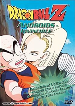 【中古】(未使用品)Dragon Ball Z: Androids - Invincible [DVD] [Import]
