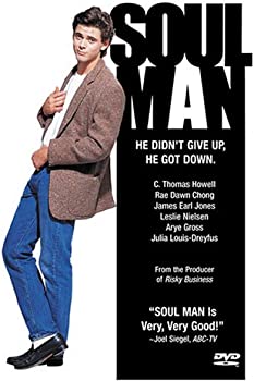 【中古】(未使用品)Soul Man
