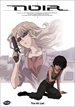 【中古】（非常に良い）Noir 2 [DVD] [Import]