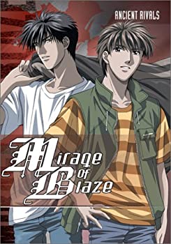 【中古】（非常に良い）Mirage of Blaze: Ancient Rivals [DVD] [Import] 7,747円