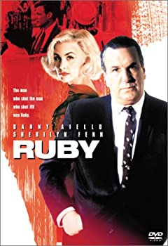 【中古】Ruby|GoodLifeStore