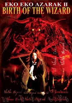 【中古】（非常に良い）Eko Eko Azarak II: Birth of the Wizard｜GoodLifeStore 12,093円