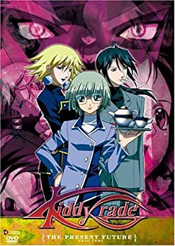 【中古】（非常に良い）Kiddy Grade 4: Present Future [DVD] [Import]