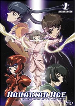 【中古】Aquarian Age 1: Awakening [DVD] [Import]