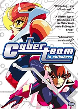 【中古】(未使用品)Cyberteam in Akihabara 3: Cyber History [DVD] [Import]｜GoodLifeStore