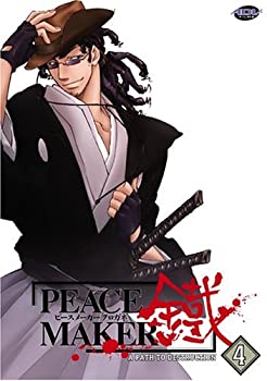 【中古】（非常に良い）Peacemaker 4: Path to Destruction [DVD] [Import]