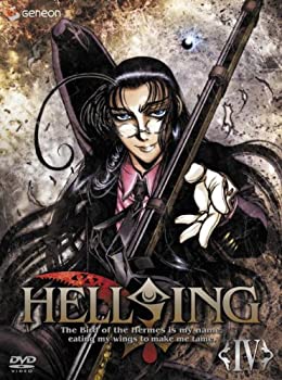 【中古】（非常に良い）HELLSING IV〈初回限定版〉 [DVD]｜GoodLifeStore 8,430円