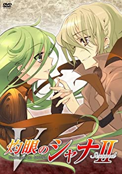 【中古】(未使用品)灼眼のシャナII 第V巻 【初回限定版】 [DVD]