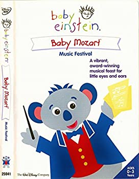 【中古】（非常に良い）Baby Einstein \