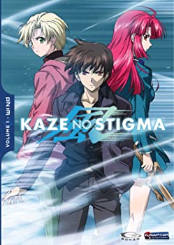 【中古】(未使用品)Kaze No Stigma: Season 1 Part 1 [DVD] [Import]