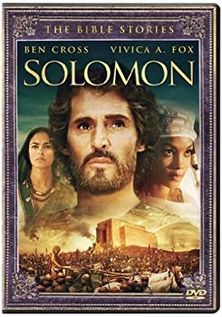 【中古】(未使用品)BIBLE: SOLOMON