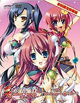 【中古】（非常に良い）真・恋姫†無双~乙女大乱~ 一 DVD生産限定特装版