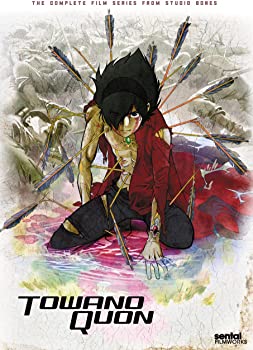【中古】Towanoquon Complete Collection/ [DVD] [Import]｜GoodLifeStore