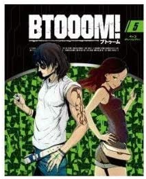 【中古】（非常に良い）TVアニメーション「BTOOOM! 」05【初回生産限定盤】 [Blu-ray]｜GoodLifeStore