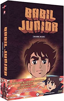 【中古】（非常に良い）バビル2世 限定版 コンプリート DVD-BOX (全39話, 975分) 横山光輝 アニメ [DVD] [Import] [PAL, 再生環境をご確認ください] 227,240円
