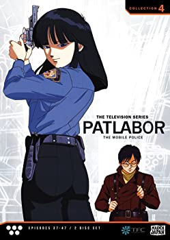 【中古】（非常に良い）Patlabor TV Collection 4/ [DVD] [Import]