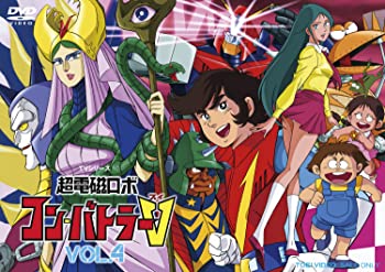 【中古】（非常に良い）超電磁ロボ コン・バトラーV VOL.4 [DVD]