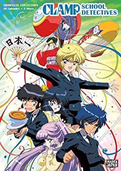 【中古】Clamp School Detectives