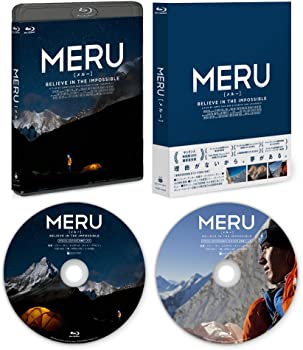 【中古】MERU/メルー 完全初回限定生産 スペシャル・エディション [Blu-ray]