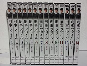 楽天市場】刑事フォイル 〜FOYLE'S WAR〜 DVD BOX2 全6枚セット : NHK