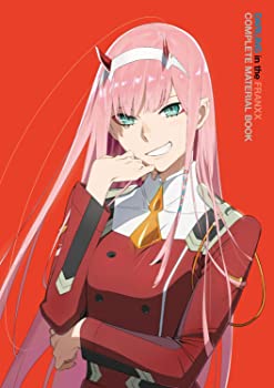 【中古】ダーリン・イン・ザ・フランキス コンプリートマテリアルブック(こちらの商品にDVDは付きません)｜GoodLifeStore
