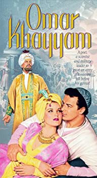 【中古】Omar Khayyam [VHS]