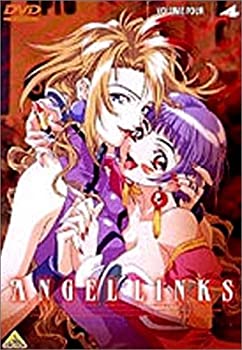【中古】（非常に良い）星方天使エンジェルリンクス VOL.4 [DVD]