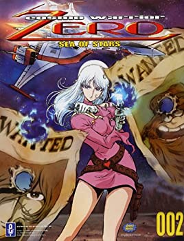 【中古】(未使用品)Cosmo Warrior Zero Sea of Stars [DVD] [Import]｜GoodLifeStore