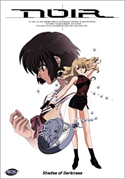 【中古】（非常に良い）Noir 1: Shades of Darkness [DVD] [Import] 9,689円