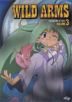 【中古】（非常に良い）Wild Arms 3: Return of Laila [DVD] [Import]｜GoodLifeStore