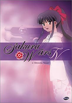 【中古】(未使用品)Sakura Wars TV 1: Opening Night [DVD] [Import]