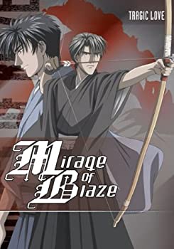 【中古】（非常に良い）Mirage of Blaze 4: Tragic Love [DVD] [Import]｜GoodLifeStore