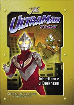 【中古】（非常に良い）Ultraman Tiga 4: Inheritance of Darkness [DVD] [Import]