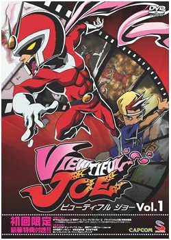 【中古】(未使用品)VIEWTIFUL JOE Vol.1 [DVD]｜GoodLifeStore