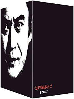 【中古】（非常に良い）江戸川乱歩シリーズ DVD-BOX 1 29,095円
