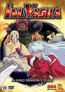 【中古】(未使用品)Inu Yasha 36: A Half Demon\'s Tears [DVD] [Import]｜GoodLifeStore