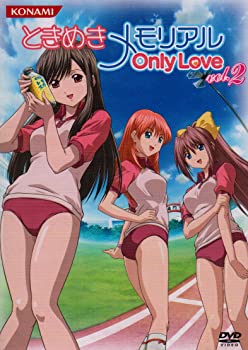 【中古】(未使用品)ときめきメモリアル OnlyLove DVD Vol.2 初回限定版｜GoodLifeStore