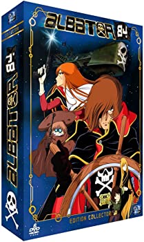 【中古】(未使用品)わが青春のアルカディア 無限軌道SSX TVシリーズ & 劇場版 DVD-BOX Albator 84 [DVD] [Import] [PAL]