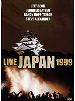 【中古】(未使用品)Japan 1999 [DVD] [Import]