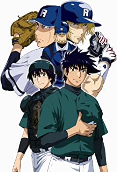【中古】（非常に良い）メジャー　完全燃焼！夢の舞台編　コレクターズボックス [DVD] 19,911円