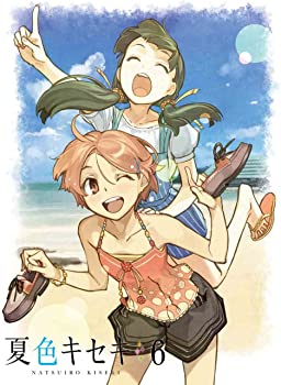 【中古】夏色キセキ 6【完全生産限定版】 [Blu-ray]｜GoodLifeStore