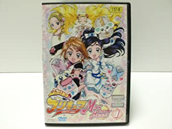 【中古】（非常に良い）ふたりはプリキュア マックスハート [レンタル落ち] (全12巻) [ DVDセット商品]｜GoodLifeStore
