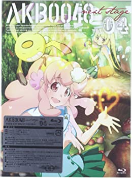 【中古】（非常に良い）AKB0048 next stage VOL.04 [Blu-ray]
