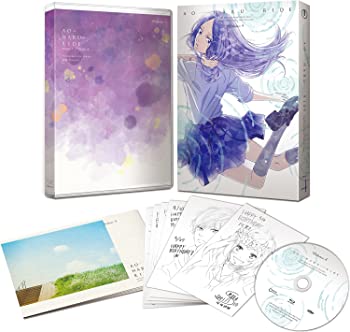 【中古】（非常に良い）アオハライド Vol.4 (初回生産限定版) [Blu-ray]｜GoodLifeStore