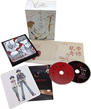 【中古】乱歩奇譚 Game of Laplace 1 (完全生産限定版) [DVD]画像