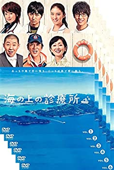 【中古】（非常に良い）海の上の診療所 [レンタル落ち] 全6巻セット [DVDセット商品]